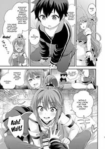 Page 5: 004.jpg | Kono Damegami ni Oshioki o | View Page!