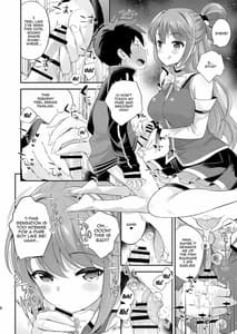 Page 6: 005.jpg | Kono Damegami ni Oshioki o | View Page!