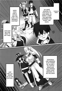 Page 2: 001.jpg | Kono Fusei Touhyou ni Danzai wo! | View Page!