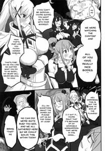 Page 12: 011.jpg | Kono Fusei Touhyou ni Danzai wo! | View Page!