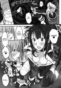 Page 14: 013.jpg | Kono Fusei Touhyou ni Danzai wo! | View Page!