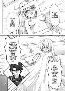 Page 5: 004.jpg | Kono Hoshi de Ichiban no Hikoukigumo o | View Page!