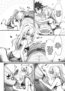Page 7: 006.jpg | Kono Hoshi de Ichiban no Hikoukigumo o | View Page!