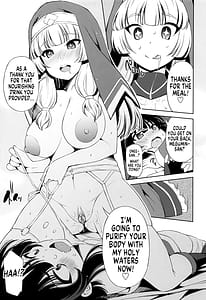 Page 6: 005.jpg | Kono Iyarashii Bishoujo ni Itazura wo! | View Page!