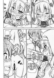 Page 11: 010.jpg | Kono Iyarashii Bishoujo ni Itazura wo! | View Page!