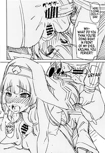 Page 13: 012.jpg | Kono Iyarashii Bishoujo ni Itazura wo! | View Page!