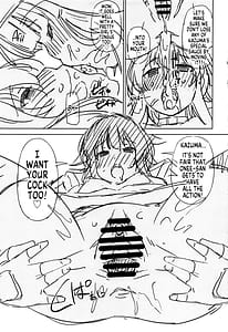 Page 16: 015.jpg | Kono Iyarashii Bishoujo ni Itazura wo! | View Page!