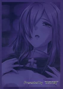 Page 2: 001.jpg | Kono Iyarashii Tenshu ni | View Page!