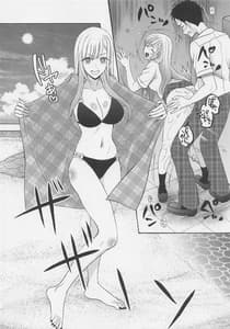 Page 7: 006.jpg | Kono Kisekae Ningyou ga XX wo Suru | View Page!