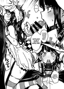 Page 5: 004.jpg | Kono Majyu wa Hazukashigariya-san | View Page!