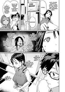 Page 6: 005.jpg | Kono Massage-ya ga Sugoi! | View Page!