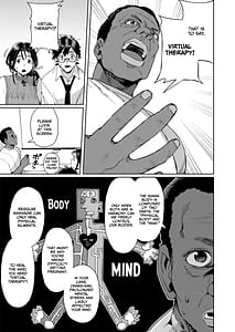 Page 8: 007.jpg | Kono Massage-ya ga Sugoi! | View Page!