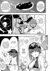 Page 5: 004.jpg | Kono Mujintou ni wa Tabemono ga Ecchi na Kajitsu Shika Nai...... tte Koto! | View Page!