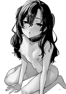 Page 3: 002.jpg | Kono Netsu ga Samenai Uchi ni | View Page!