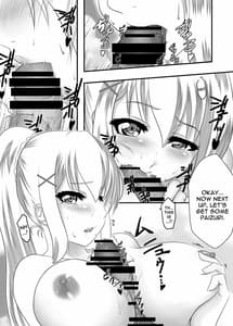 Page 5: 004.jpg | Kono Subarashii Awahime ni Syukufuku o! | View Page!