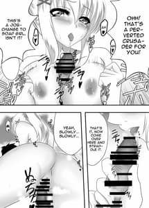 Page 6: 005.jpg | Kono Subarashii Awahime ni Syukufuku o! | View Page!