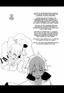 Page 11: 010.jpg | Kono Subarashii Biyaku de Kimeseku o! | View Page!