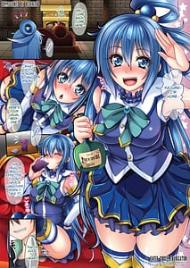Page 2: 001.jpg | Kono Subarashii Damegami ni Itazura o! | View Page!