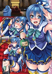 Page 16: 015.jpg | Kono Subarashii Damegami ni Itazura o! | View Page!