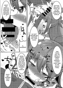 Page 4: 003.jpg | Kono Subarashii Damegami to Mahoutsukai to Seikishi to!! | View Page!