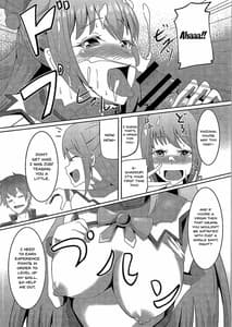 Page 5: 004.jpg | Kono Subarashii Damegami to Mahoutsukai to Seikishi to!! | View Page!