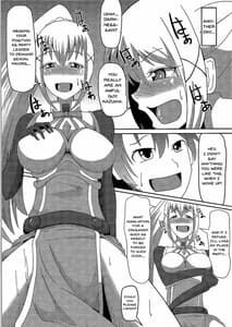 Page 10: 009.jpg | Kono Subarashii Damegami to Mahoutsukai to Seikishi to!! | View Page!