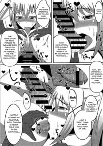 Page 12: 011.jpg | Kono Subarashii Damegami to Mahoutsukai to Seikishi to!! | View Page!