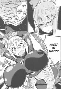 Page 4: 003.jpg | Kono Subarashii Wana de Darkness to! | View Page!