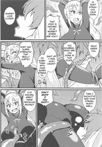 Page 5: 004.jpg | Kono Subarashii Wana de Darkness to! | View Page!