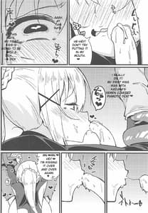 Page 13: 012.jpg | Kono Subarashii Wana de Darkness to! | View Page!