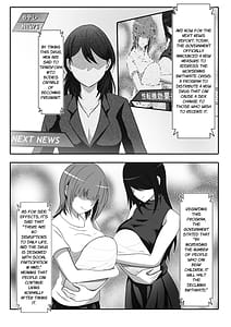 Page 3: 002.jpg | Kono TS Shoushika Taisaku desu | View Page!