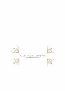 Page 2: 001.jpg | Kono Tabi Jeanne to Kekkon Shimashita | View Page!