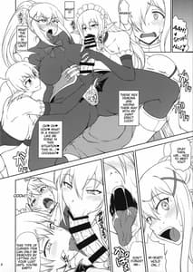 Page 5: 004.jpg | Kono Takerikuruu Kono Mi Ni Gouin Wo! | View Page!