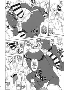 Page 7: 006.jpg | Kono Takerikuruu Kono Mi Ni Gouin Wo! | View Page!