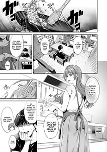 Page 2: 001.jpg | Konoe no Kyuujitsu | View Page!