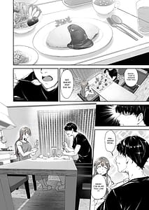 Page 3: 002.jpg | Konoe no Kyuujitsu | View Page!