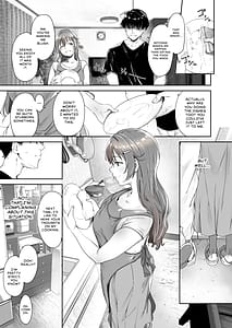 Page 4: 003.jpg | Konoe no Kyuujitsu | View Page!
