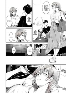 Page 5: 004.jpg | Konoe no Kyuujitsu | View Page!