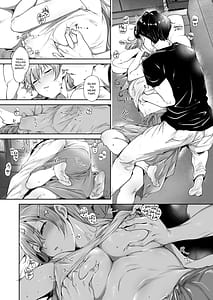 Page 13: 012.jpg | Konoe no Kyuujitsu | View Page!