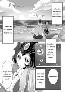 Page 4: 003.jpg | Konpeki to Shiroawa | View Page!