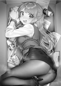 Page 2: 001.jpg | Konpou Shoujo 6 | View Page!