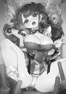 Page 2: 001.jpg | Konpou Shoujo 8 | View Page!