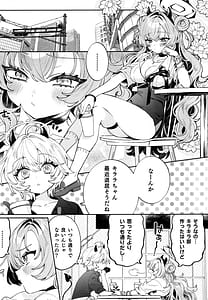 Page 4: 003.jpg | Konpou Shoujo Kirara | View Page!