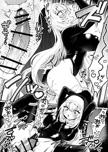 Page 11: 010.jpg | Konpou Shoujo Sakurako - Packaging Girl Series - Sakurako | View Page!