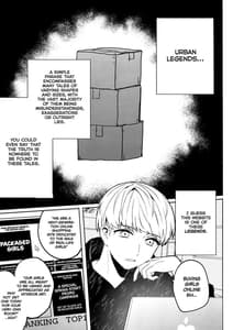 Page 6: 005.jpg | Konpou Shoujo Volume. 01 | View Page!