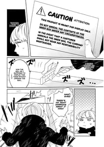 Page 9: 008.jpg | Konpou Shoujo Volume. 01 | View Page!