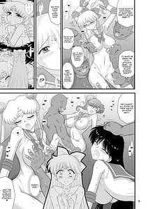 Page 8: 007.jpg | Konya Dake Mesu ni Narimasu | View Page!