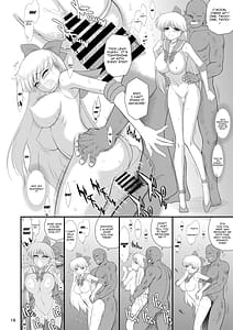 Page 15: 014.jpg | Konya Dake Mesu ni Narimasu | View Page!