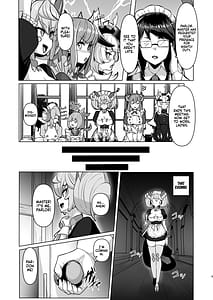 Page 4: 003.jpg | Konya no Goshimei wa Parlor desu! | View Page!