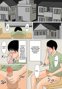 Page 2: 001.jpg | Konya no Okazu wa Okaa-san! Nakadashi Ari no Oyako Kankei | View Page!